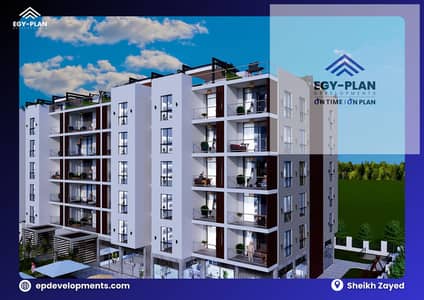 فلیٹ 2 غرفة نوم للبيع في الشيخ زايد، الجيزة - 12. png