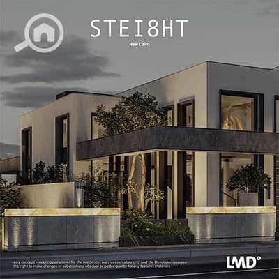 فیلا 5 غرف نوم للبيع في القاهرة الجديدة، القاهرة - download. jpeg