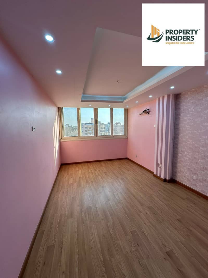 6 WhatsApp Image 2026-01-20 at 12.43. 51 PM. jpeg