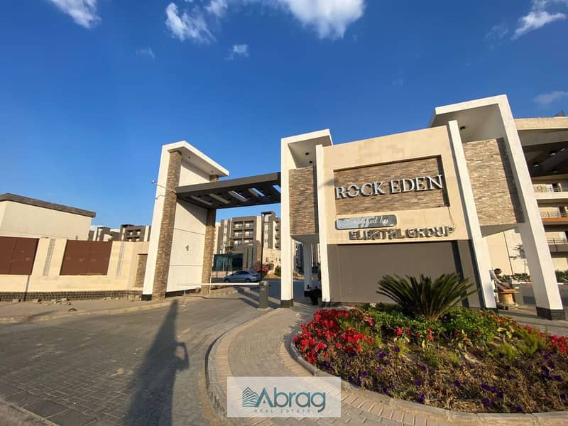 WhatsApp Image 2024-09-16 at 15.20. 25 (1). jpeg WhatsApp Image 2024-09-16 at 15.20. 25 (1). jpeg