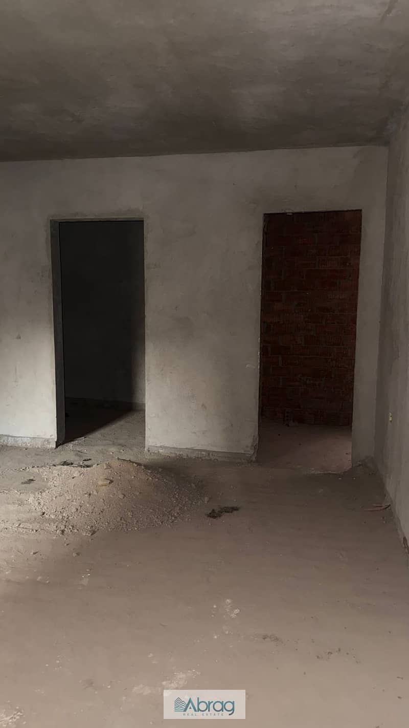 4 WhatsApp Image 2026-01-20 at 13.17. 16. jpeg