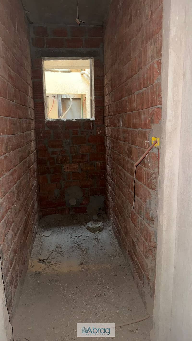 5 WhatsApp Image 2026-01-20 at 13.17. 15 (2). jpeg