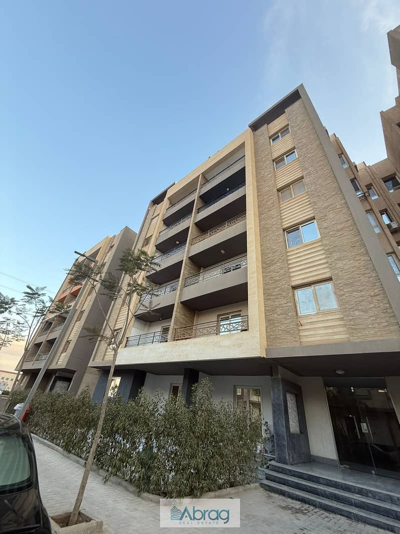 11 WhatsApp Image 2026-01-20 at 13.17. 14. jpeg