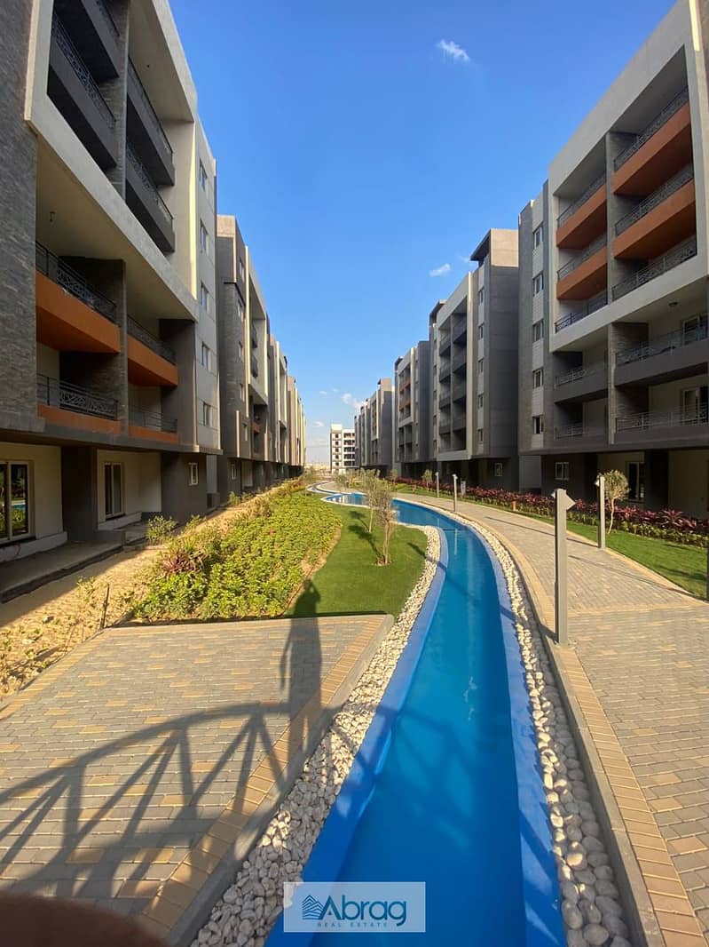 19 WhatsApp Image 2024-09-16 at 15.20. 24. jpeg