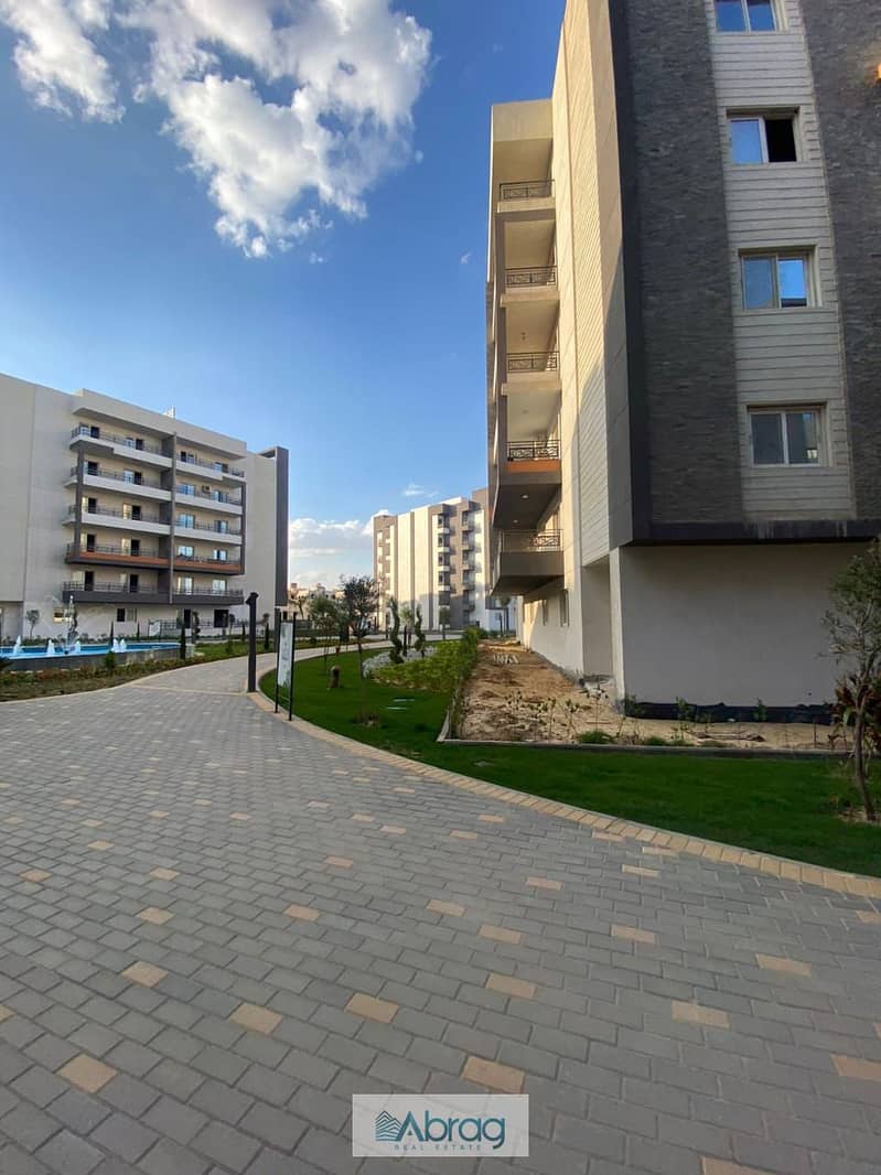 20 WhatsApp Image 2024-09-16 at 15.20. 25 (2). jpeg