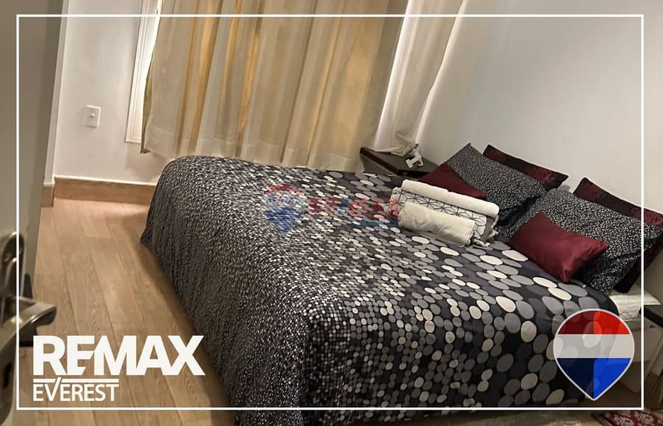 7 WhatsApp Image 2026-01-18 at 4.03. 03 PM (1). jpeg