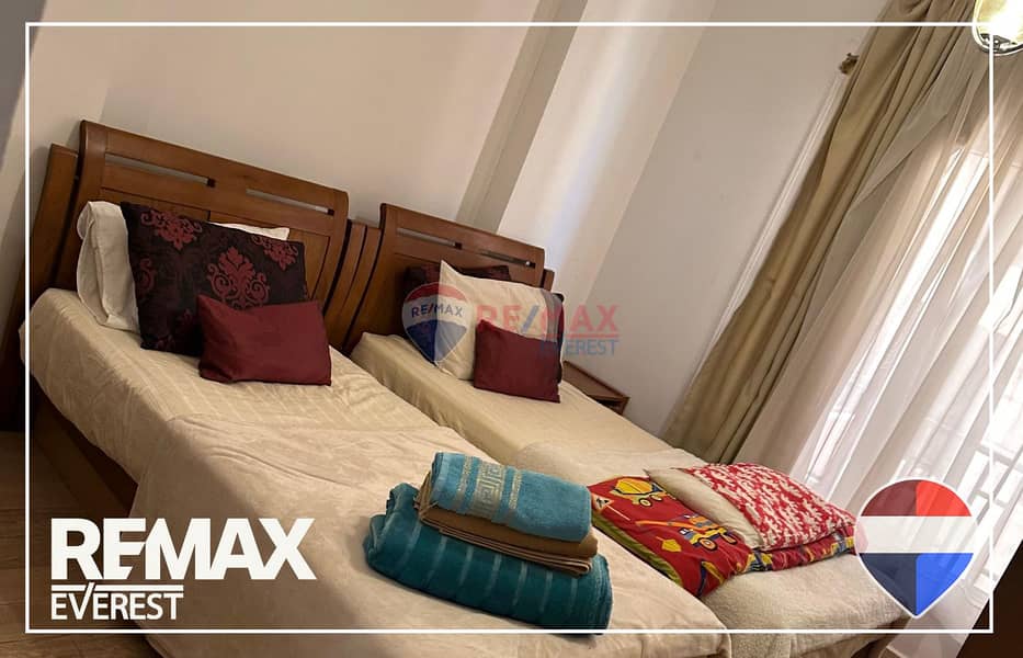 8 WhatsApp Image 2026-01-18 at 4.03. 03 PM. jpeg