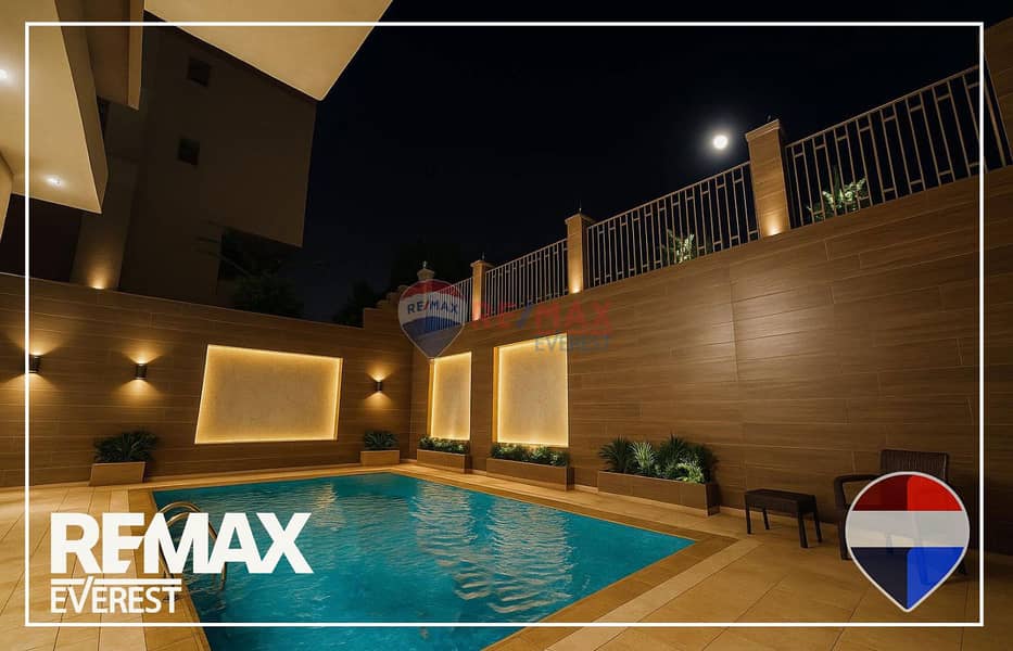 13 WhatsApp Image 2026-01-18 at 4.03. 05 PM (2). jpeg