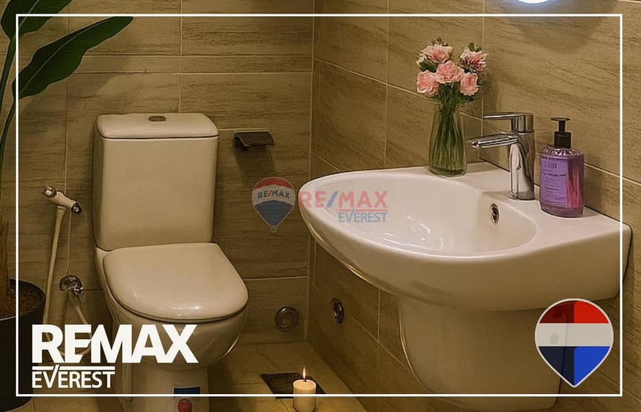 14 WhatsApp Image 2026-01-18 at 4.02. 59 PM (1). jpeg