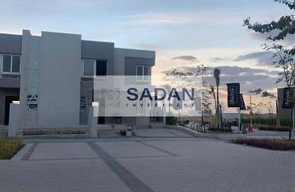 6 IMG-20240403-WA0175. jpg