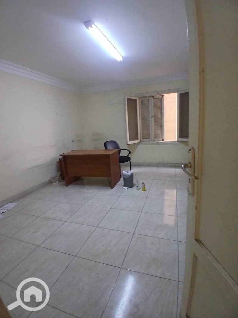 6 WhatsApp Image 2026-01-19 at 4.03. 57 PM (2). jpeg