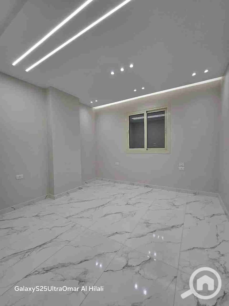 9 IMG_20260120_132707_190. jpg