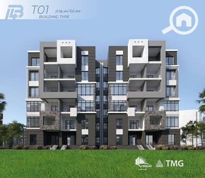 3 Bedroom Apartment for Sale in Madinaty, Cairo - WhatsApp Image 2026-01-17 at 1.22. 34 AM. jpeg