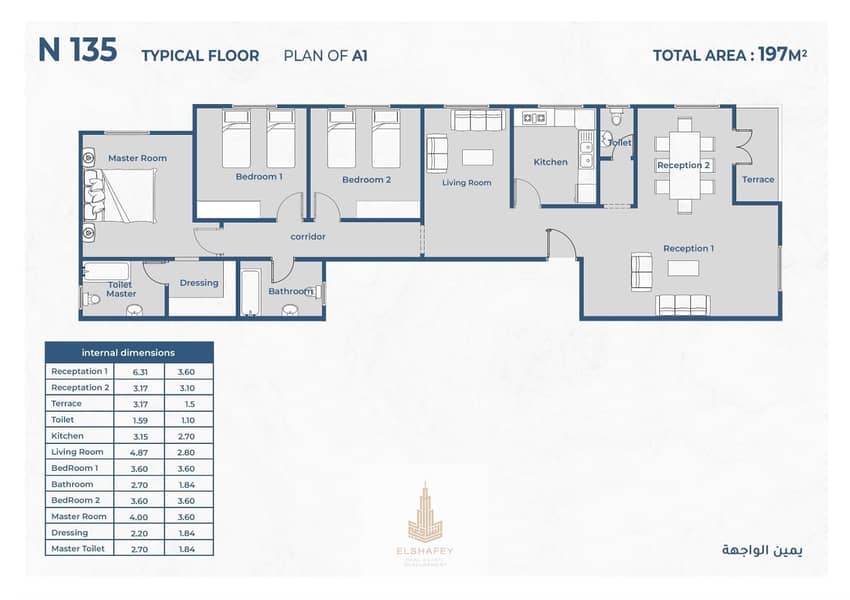 3 IMG-20260120-WA0000. jpg