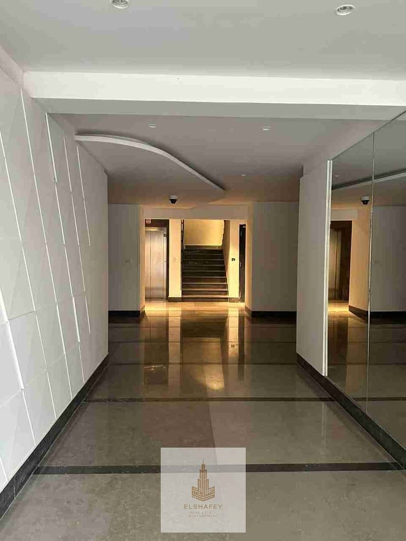 6 IMG-20260120-WA0059. jpg