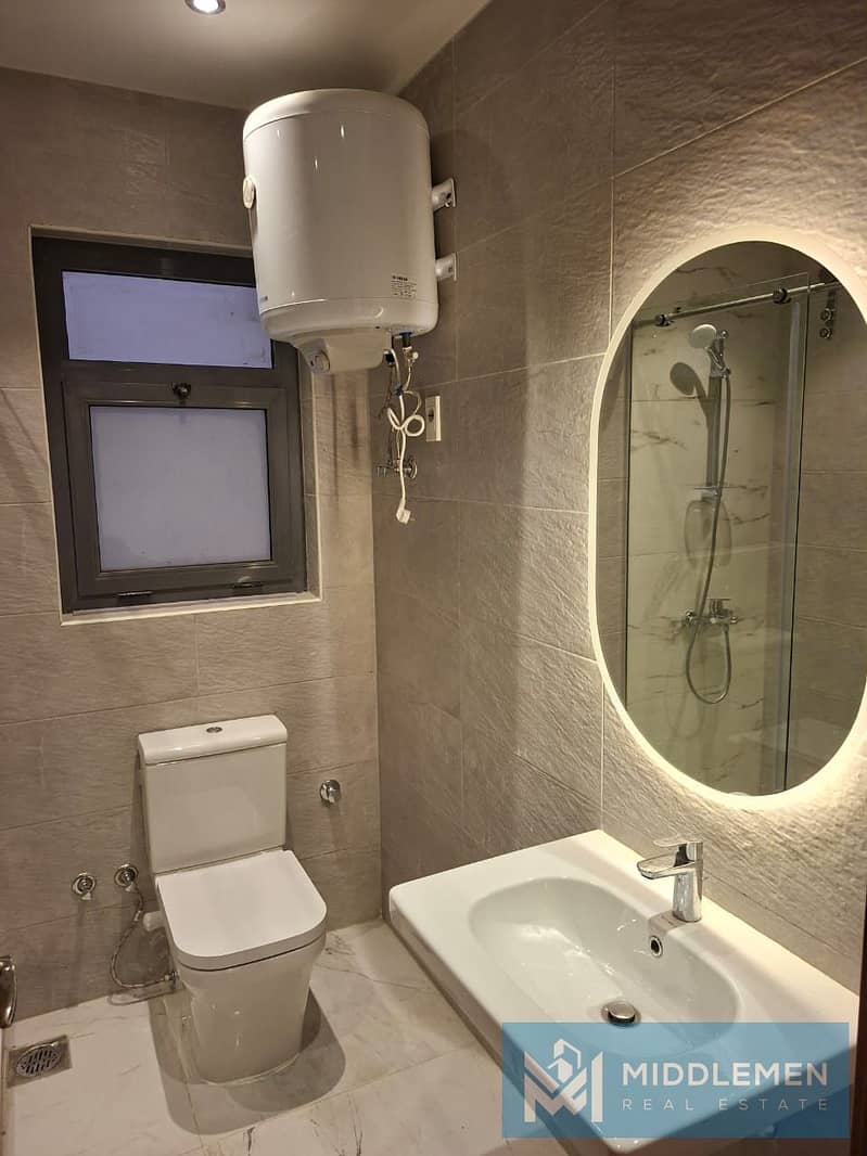 6 WhatsApp Image 2026-01-13 at 12.16. 37 PM (1). jpeg