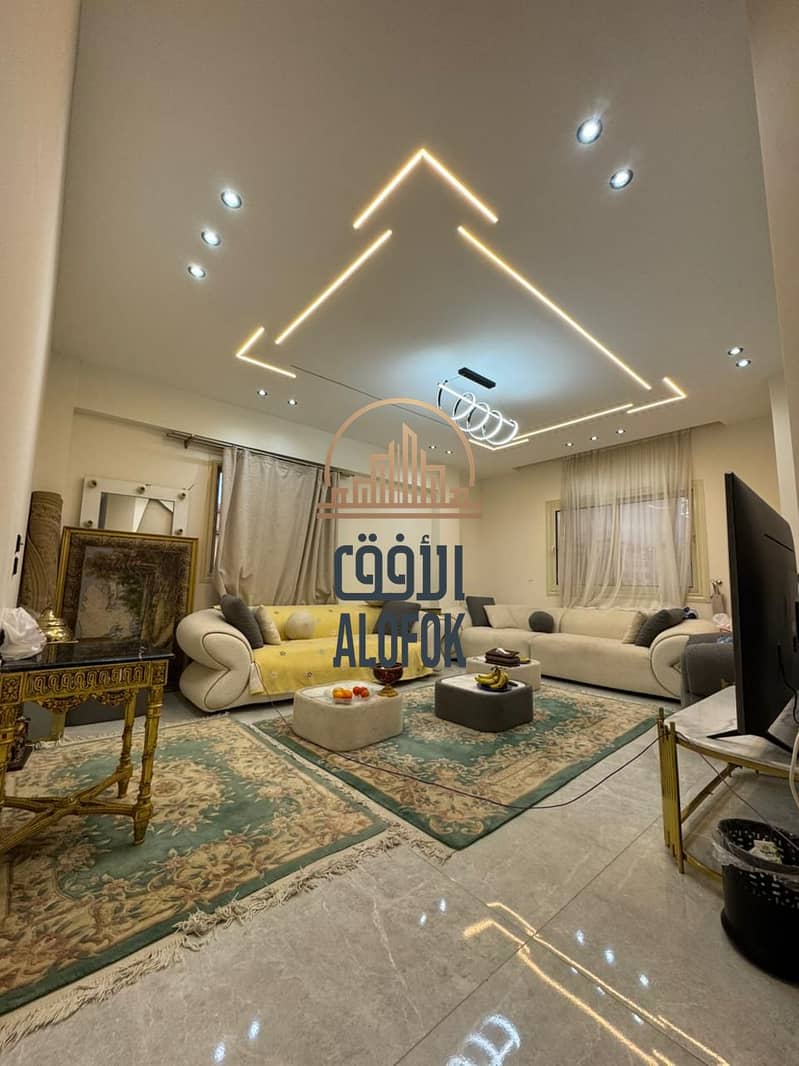 2 IMG-20260114-WA0033. jpg