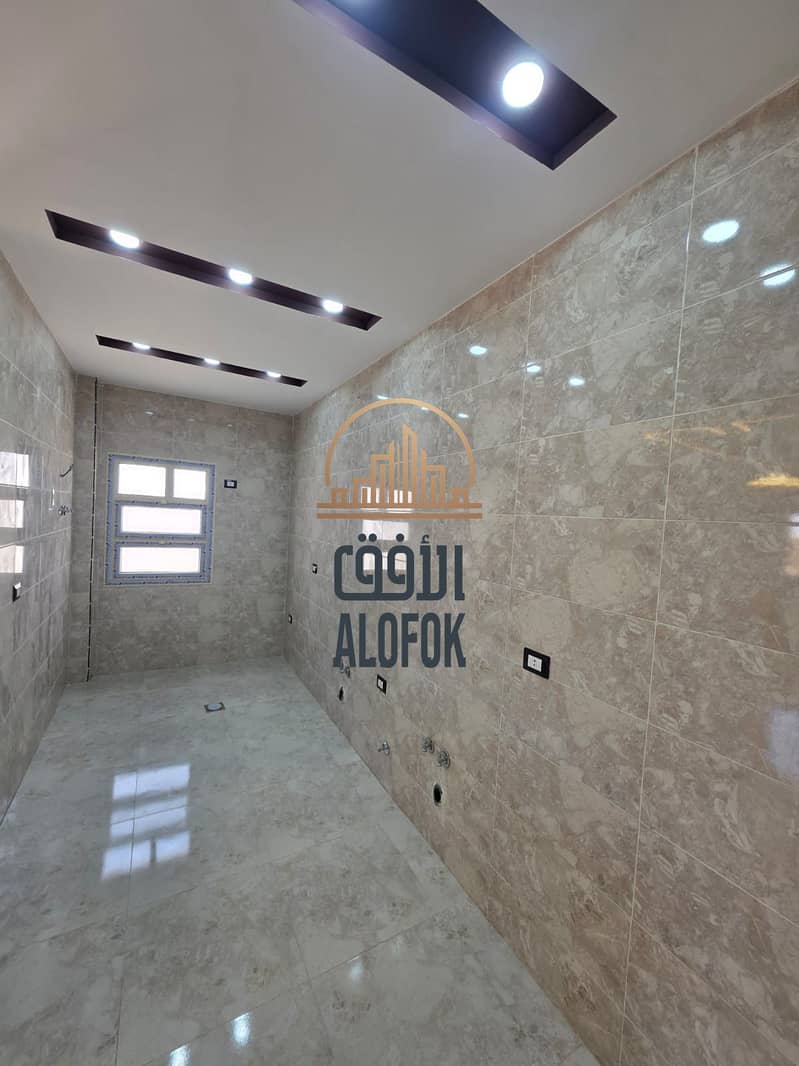 6 IMG-20251230-WA0020. jpg