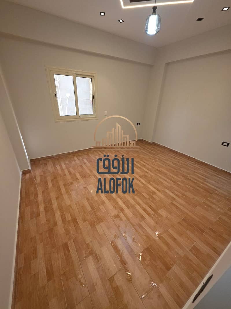 7 IMG-20251118-WA0014. jpg