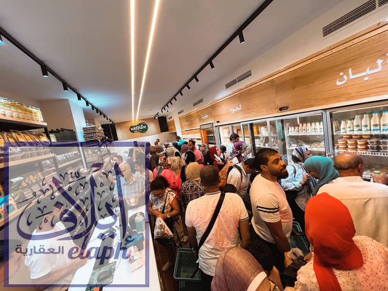 3 380762556_700176398805375_4607420458473905770_n. jpg