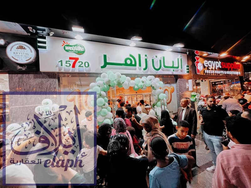 4 380815977_700176172138731_3762868230276819496_n. jpg