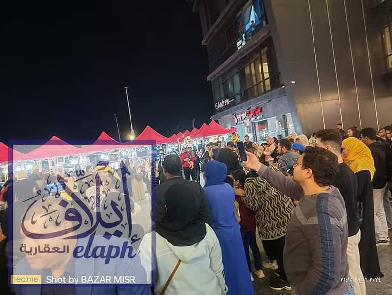 6 431141551_796485945841086_1129243520850655250_n. jpg