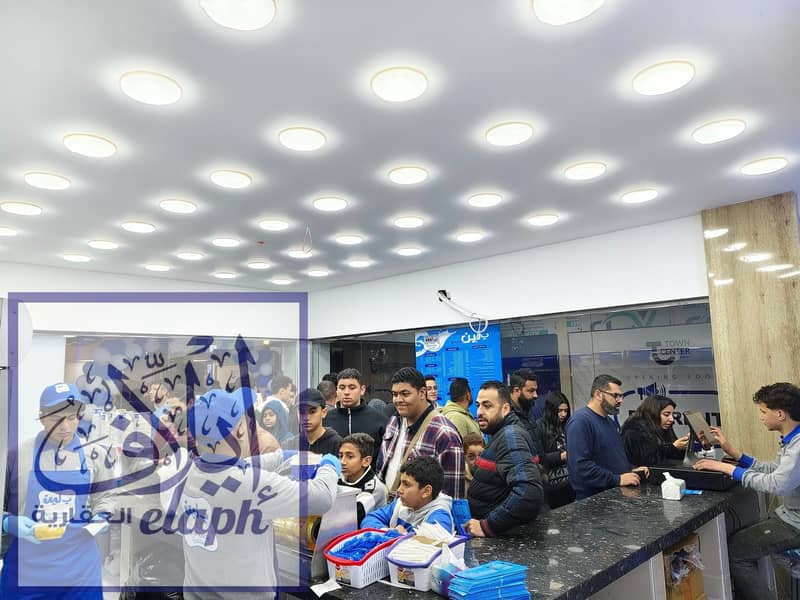 8 480563834_1194551406007065_3118971214108342672_n. jpg