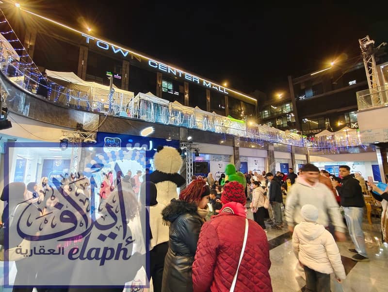 9 480637765_1194550326007173_8939640708313080907_n. jpg