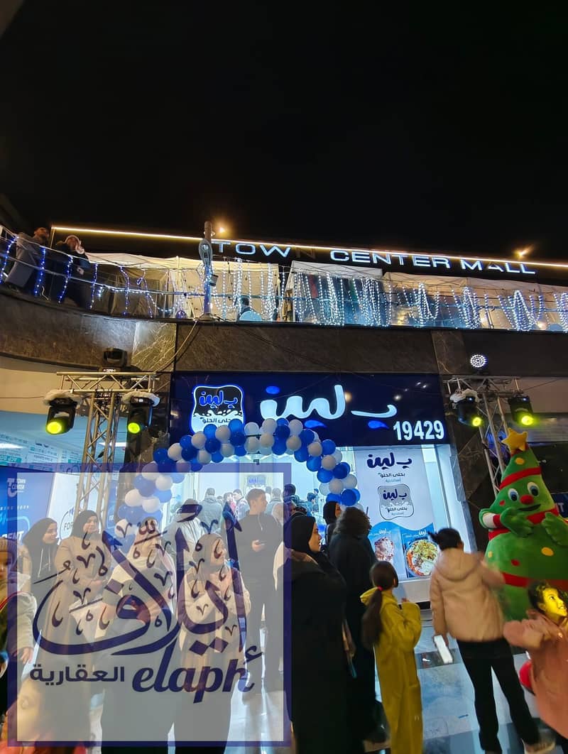 10 481444113_1194551596007046_476516410475907608_n. jpg