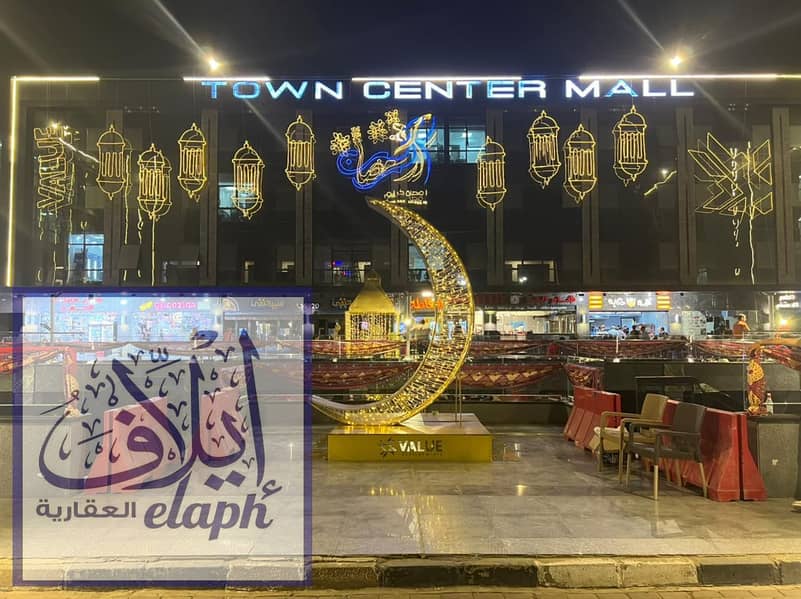 14 WhatsApp Image 2022-04-08 at 12.26. 18 AM. jpeg