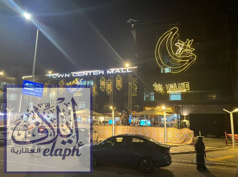 15 WhatsApp Image 2022-04-08 at 12.26. 19 AM (1). jpeg