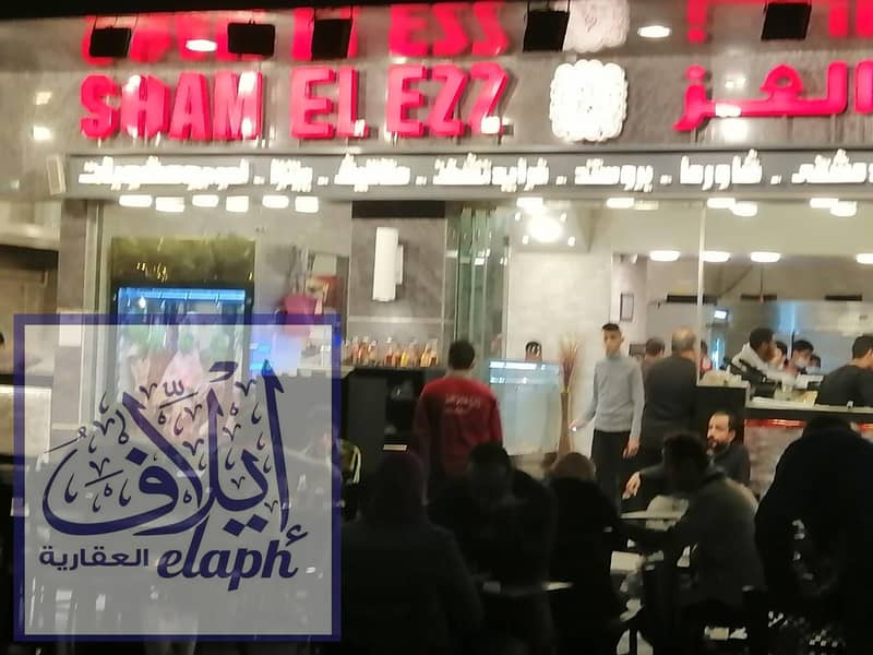 17 WhatsApp Image 2022-11-25 at 5.39. 09 PM (2). jpeg