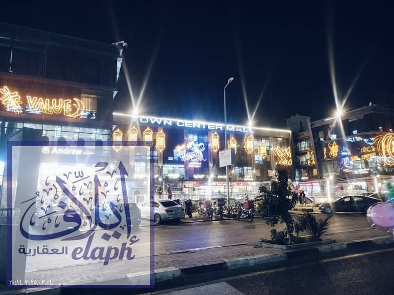 18 WhatsApp Image 2025-03-04 at 8.14. 05 PM. jpeg