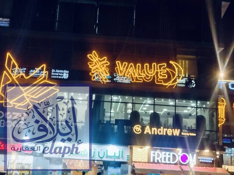 19 WhatsApp Image 2025-03-04 at 8.14. 06 PM. jpeg