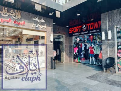 Retail for Sale in Shorouk City, Cairo - WhatsApp Image 2025-07-02 at 12.14. 05 PM. jpeg