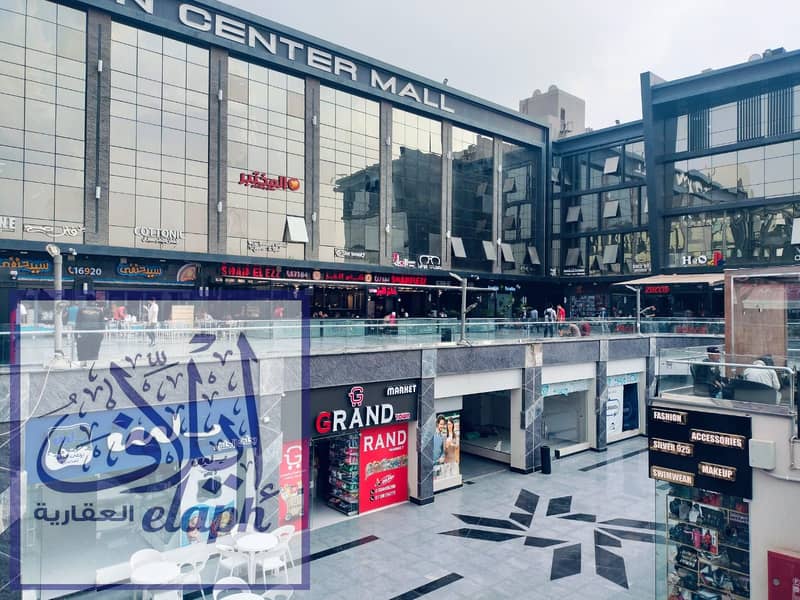 20 WhatsApp Image 2025-07-02 at 12.14. 06 PM. jpeg