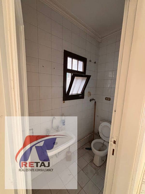 11 WhatsApp Image 2026-01-19 at 18.56. 34. jpeg