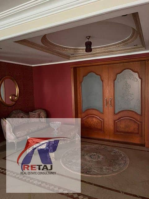 12 WhatsApp Image 2026-01-19 at 18.44. 54 (3). jpeg