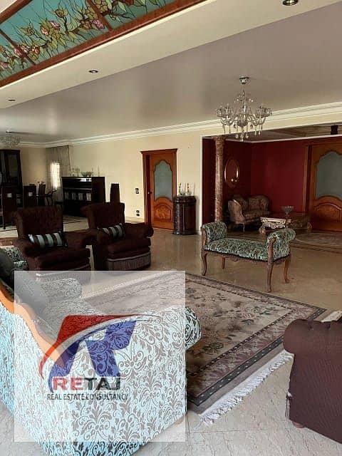 13 WhatsApp Image 2026-01-19 at 18.44. 54. jpeg