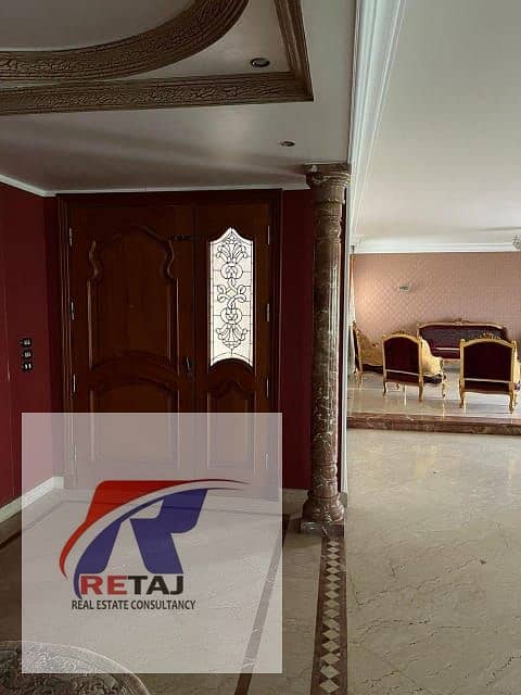 16 WhatsApp Image 2026-01-19 at 18.44. 55. jpeg