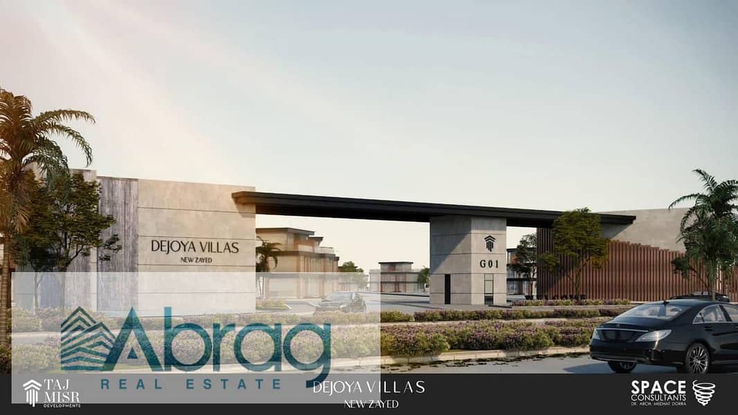 12 WhatsApp Image 2023-01-04 at 11.08. 41 PM. jpeg