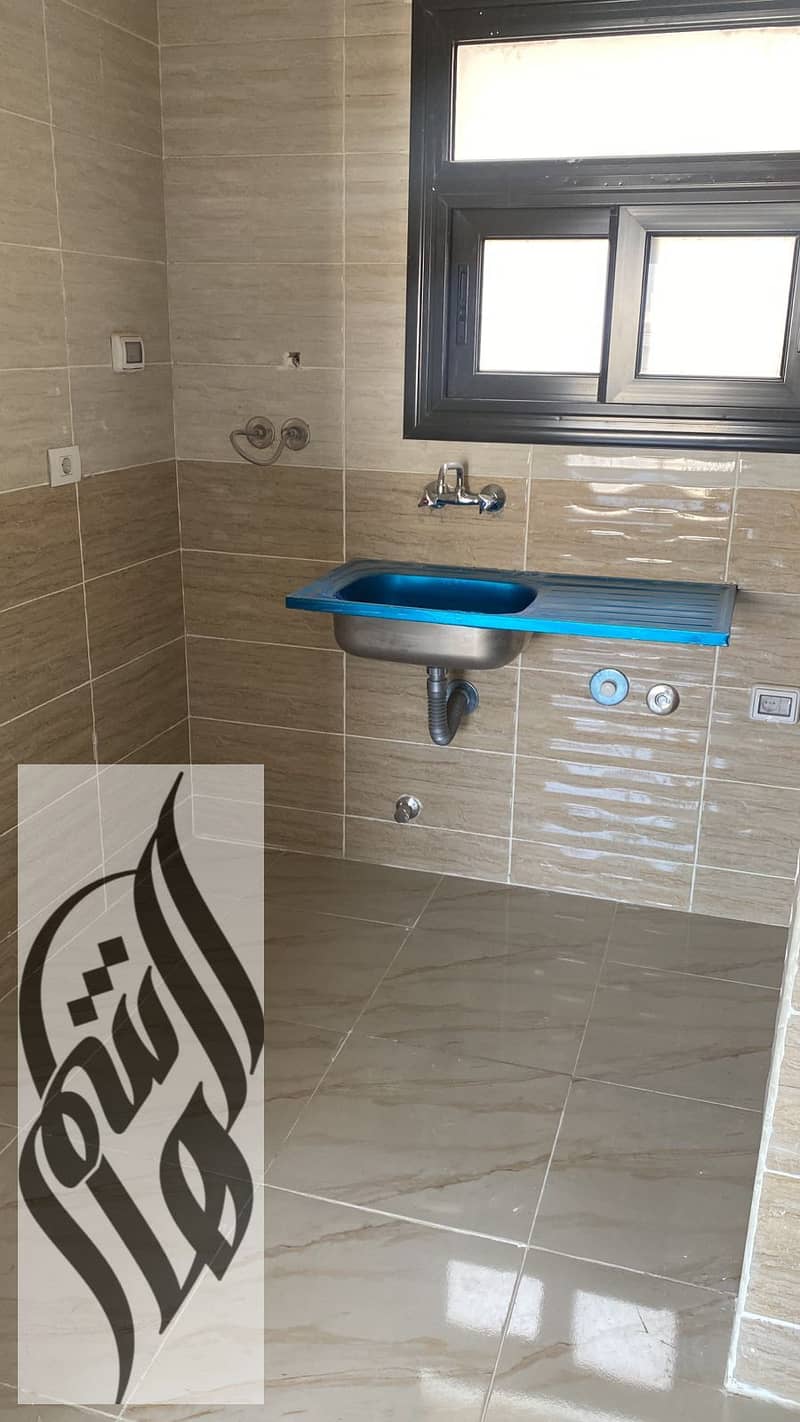 6 IMG-20251210-WA0083. jpg