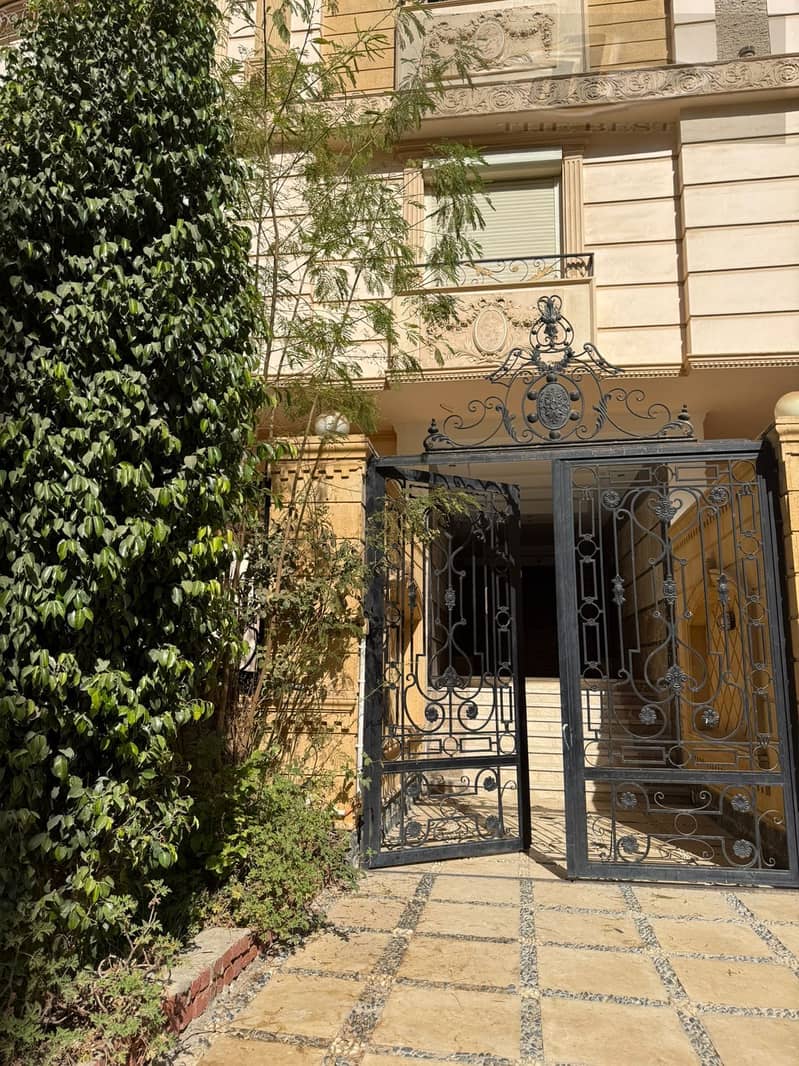 2 3a08310d-5ca3-4a08-a8c1-3b852a31b7ca. jpeg