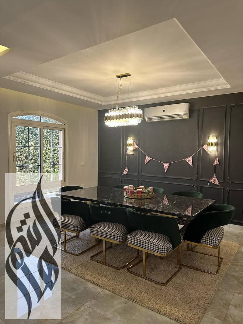 7 WhatsApp Image 2026-01-17 at 1.17. 22 PM (3). jpeg