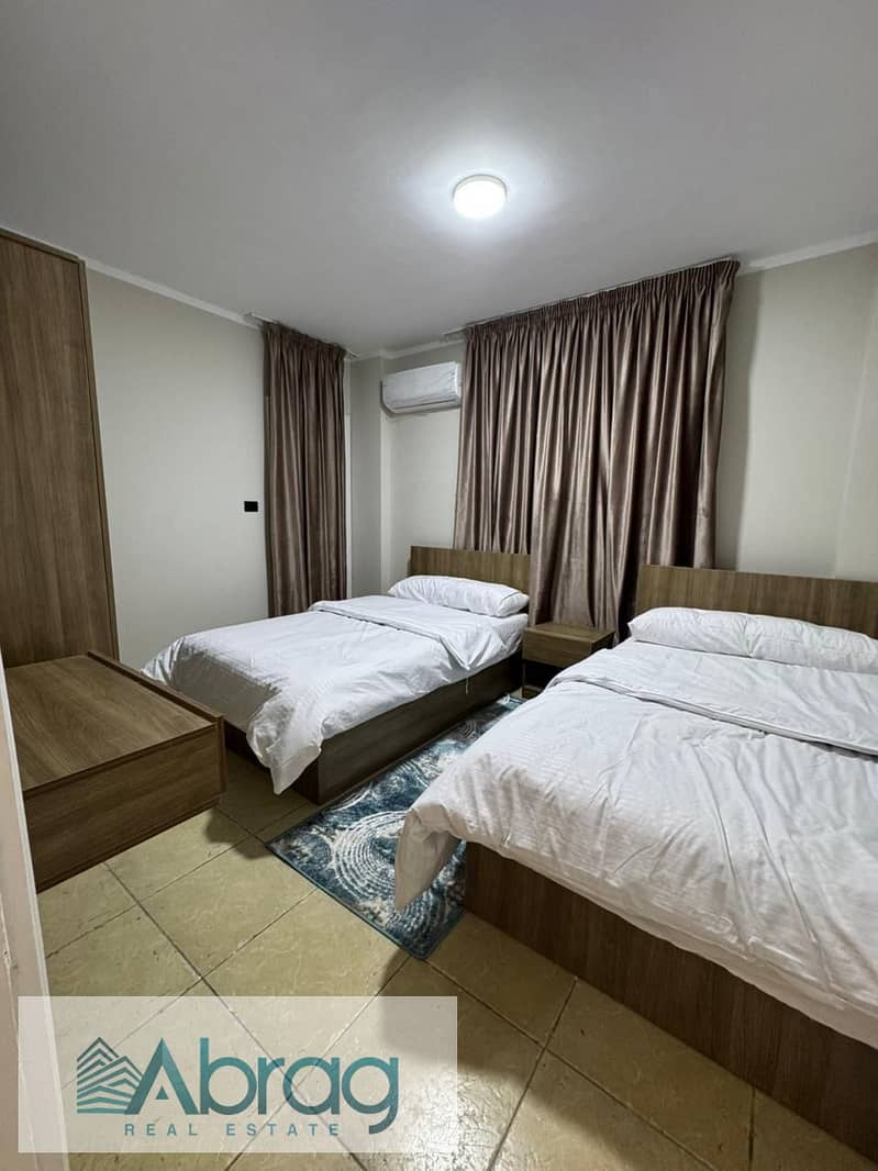 9 WhatsApp Image 2026-01-20 at 1.25. 05 PM (5). jpeg