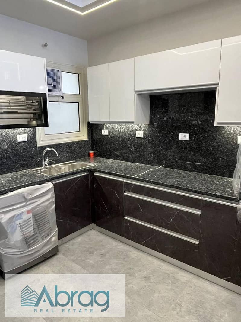 6 IMG-20251026-WA0032. jpg