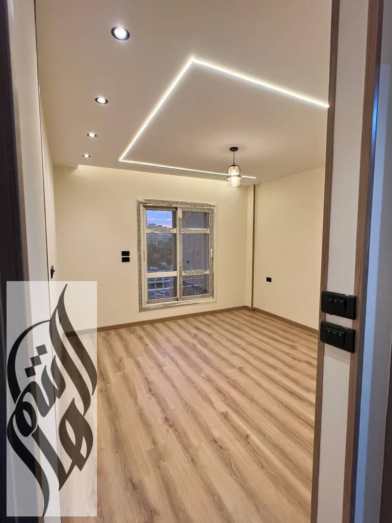 3 WhatsApp Image 2026-01-14 at 8.16. 26 PM. jpeg