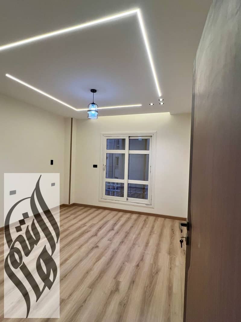 11 WhatsApp Image 2026-01-14 at 8.16. 26 PM (1). jpeg