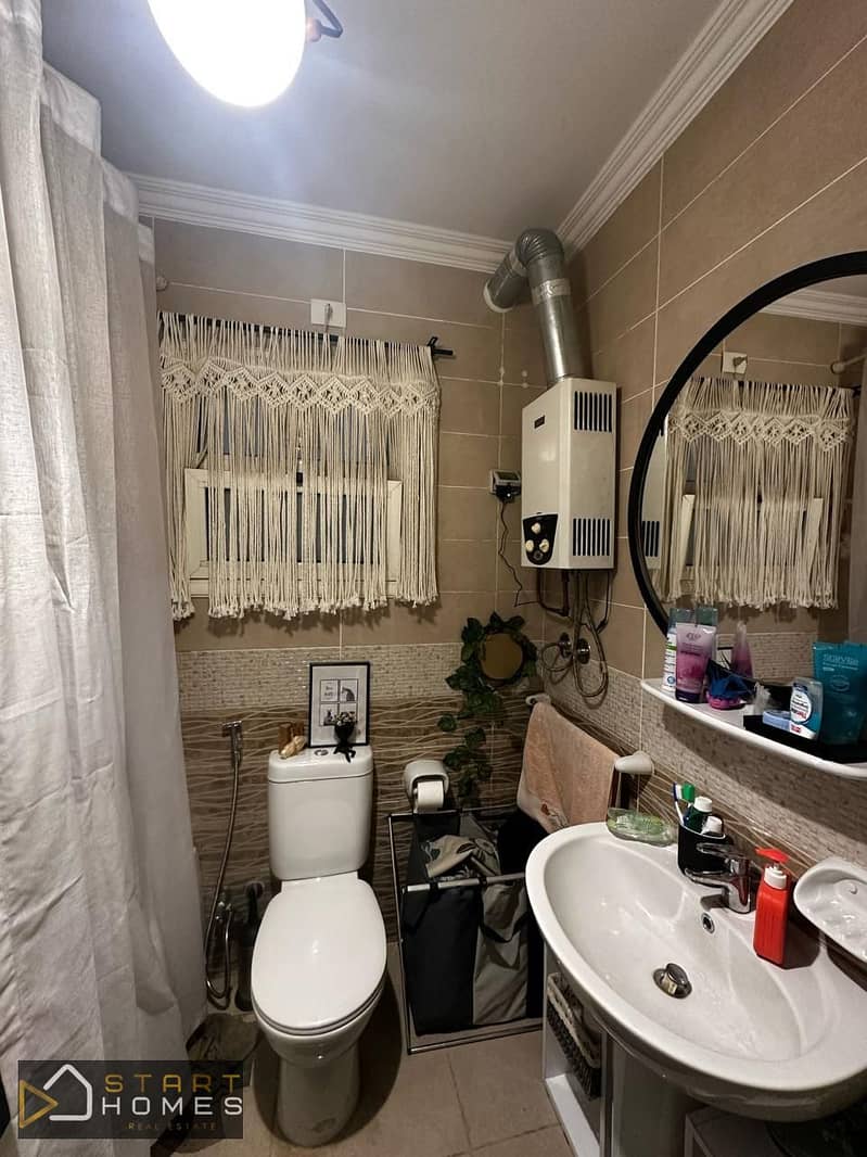 12 WhatsApp Image 2026-01-20 at 1.11. 07 PM (2). jpeg