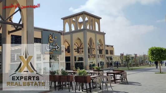 محلات تجارية  للايجار في مدينتي، القاهرة - maxresdefault-7. jpg